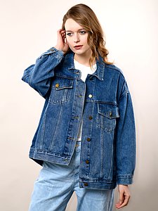 Купить Куртка женская джинсовая