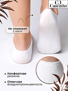 Купить 