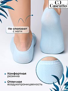 Купить 