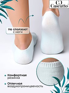 Купить 