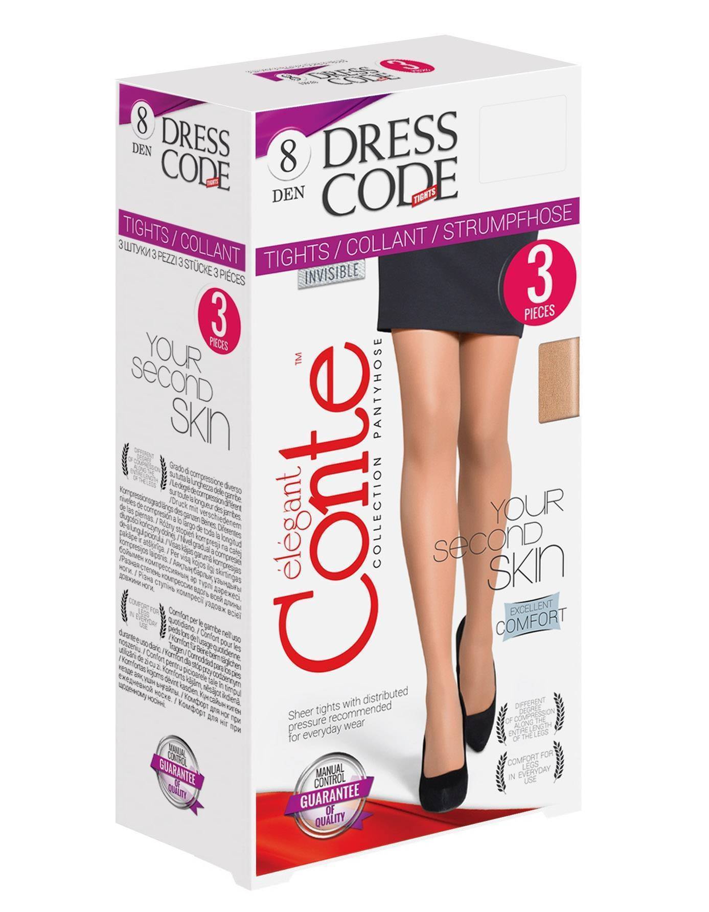 Купить Колготки женские Conte Dress CODE 8 nero