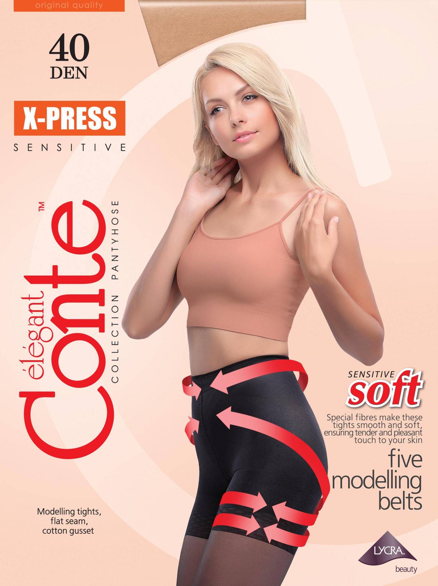 Купить Колготки женские Conte X-Press 40 naturell